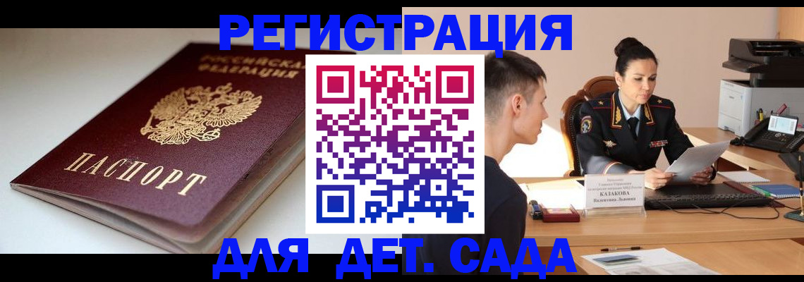 форма 3 в Ефремове